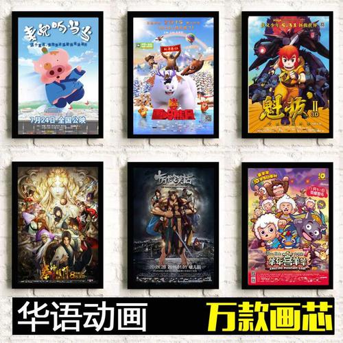 成人函授本科学位证